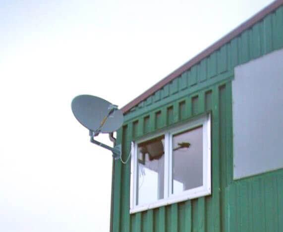 Тарифы на спутниковый Интернет НТВ+ в Талдоме: фото №3